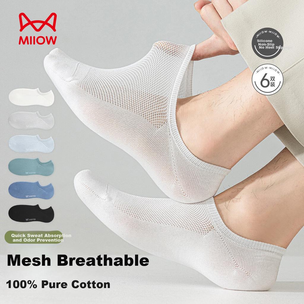 MIIOW Men's Socks Pure Cotton Mesh No-Slip Low-Cut Breathable Odor-Resistant Casual Short Socks 6 Pairs