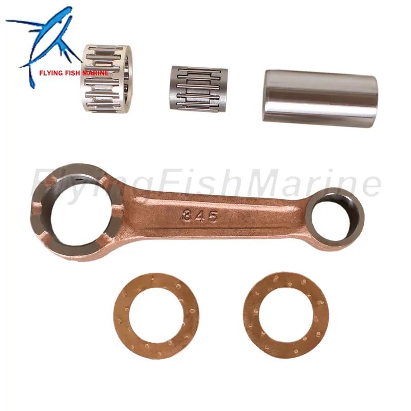 Boat Engine 345-00040-0 345000400M 345-00040-1 345000401M Crankshaft Connecting Rod for Tohatsu Nissan M35C M40C M50C M50D