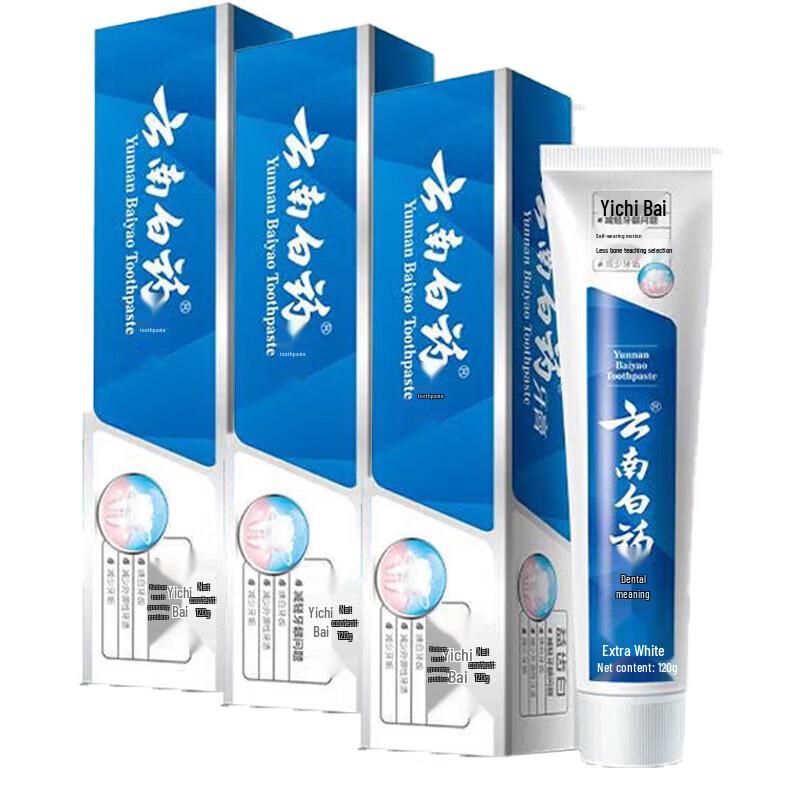 Yunnan Baiyao Probiotic Fresh Mint Toothpaste
