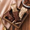Internet Celebrity Sea Salt Almond Toffee Bag DIY Handmade Nougat Coffee Candy Sealing Bag