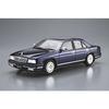 Aoshima Bunka Kyozai (AOSHIMA) 1/24 The Model Car Series No. 122 Nissan Y32 Cima Type III Limited L AV 1991 Plastic Model