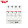 Delixi Electrical Protector