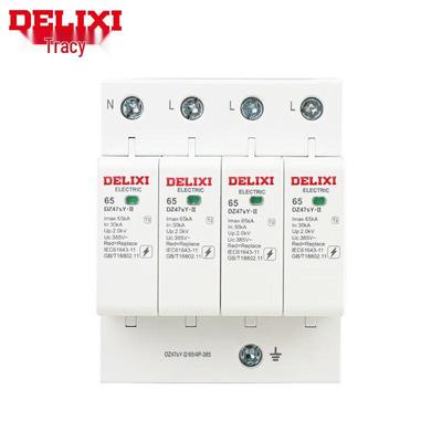 Delixi Electrical Protector