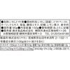 SSK Shimizu Foods Sardines in Tomato and Garlic Flavor 150g x 6