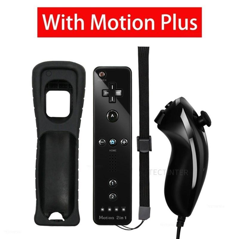 2 in 1 Wireless Bluetooth Remote Controller For Wii Wii U Controle Optional Motion Plus Gamepad Nunchuck Set With Silicone Case