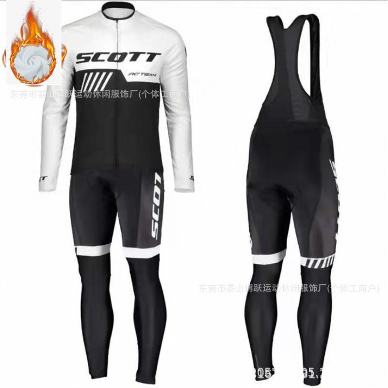 Winter Cycling Jersey Set Long Sleeve Thermal Insulated Bike Riding Suit Team Edition Men Women