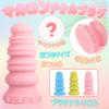 Macaron Anal Macaron with Suction Cup and Acrylic x Pink TaRiss's Plug, Shape, Stand, Silicone, S, 8.5cm 20cm,