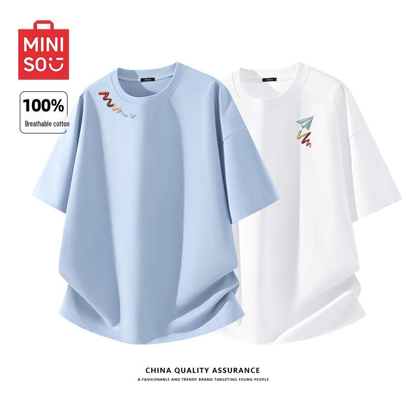 MINISO Men's Pure Cotton Printed Short Sleeve T-Shirt 2-Pack