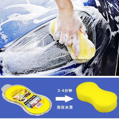 Car Wash Large Vacuum Compressed Cleaning Sponge Block Car Supplies Beauty And Waxing High Density Sponge Wipe