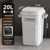 Boyiduo Multi-Purpose 20L Plastic Trash Can with Lid