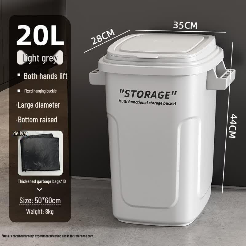 Boyiduo Multi-Purpose 20L Plastic Trash Can with Lid