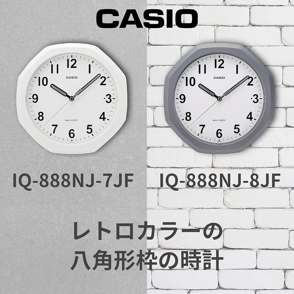 CASIO Wall Clock, Radio-Controlled, Gray, Analog, Automatic Illumination, Nighttime Second Hand Stop, Suitable for Wall and Tabletop Use, IQ-888NJ-8JF