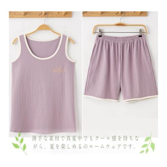 [Pluviva] Women's Pajamas, Summer Room Wear, Sleeveless, Loungewear, Top and Bottom Set, Travel Pajamas, Large Size, Sleepwear, Sleepwear,