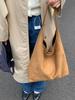 Women's Retro Suede Large Capacity Tote Bag - Simple Commute Underarm Style