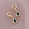 2024 Versatile High-End Zirconia Crystal Water Drop Earrings