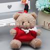 Teddy Bear Pendant Plush Toy with Colorful Clothes Keychain - Customizable Souvenir