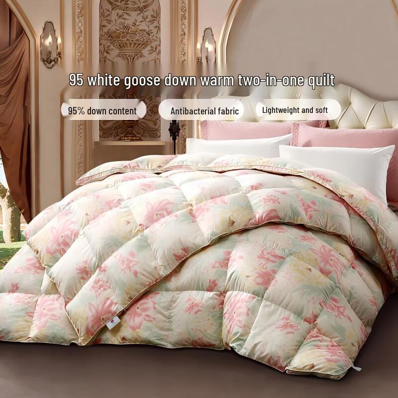 FUANNA Baikal Lake Goose Down Quilt