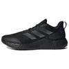Edge Gameday Black Night Metallic Unisexové tenisky Core-Black GW2499