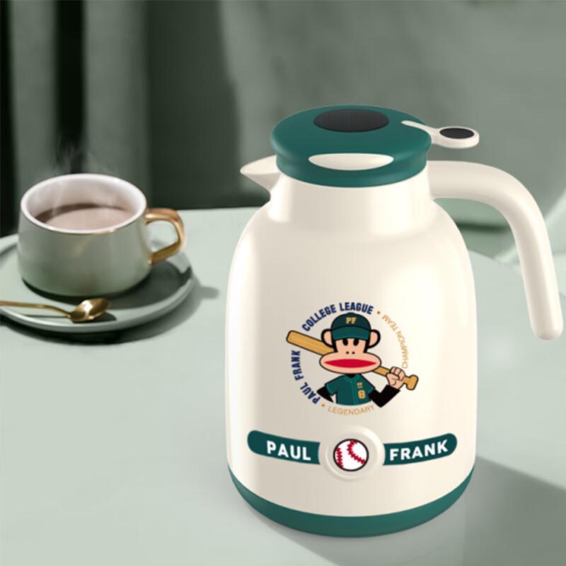 Термокружка Paul Frank, набор из 3 предметов