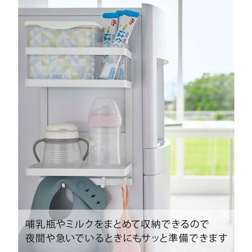 Yamazaki Tower Magnetic Storage Rack, 2-Tier, White, Approx. W20 x D11.2 x H29.5cm, for Tea, Coffee, and Condiments, Product Number 7119