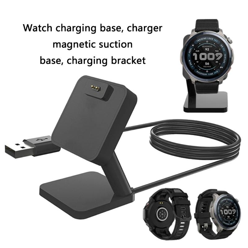 Portable Magnetic Fast Charging Platform Power Adapter Dock Bracket Holder for Balance Delivers Consistent Power Support
