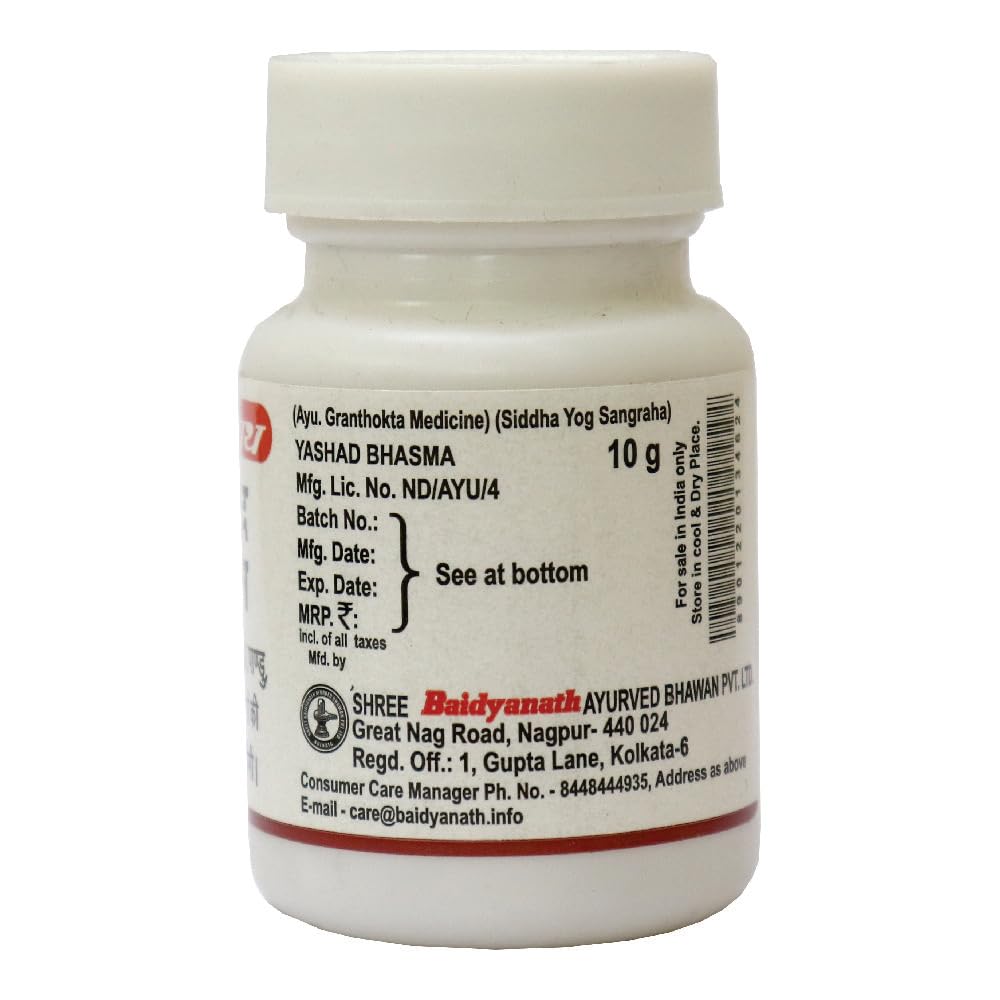 Baidyanath Yashad Bhasma 10g X Pack of 2 | Zinc-Based Wellness Supplement for Health & Vitality