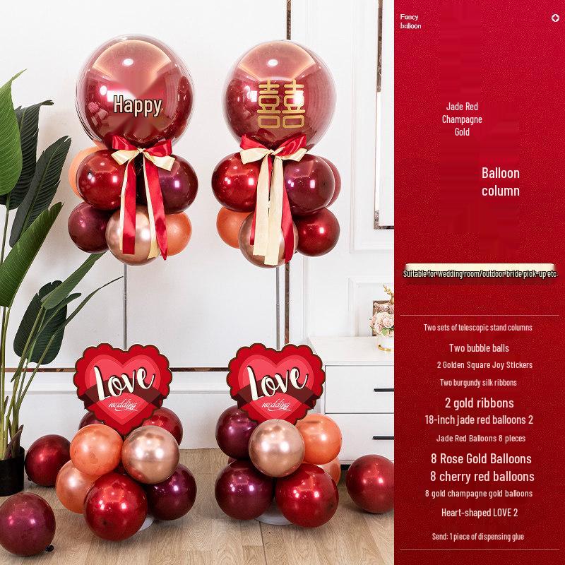 Wedding Venue Decoration Set: Balloons, Floor Guide, Pillar Brackets for Ceremony and Engagement Scene