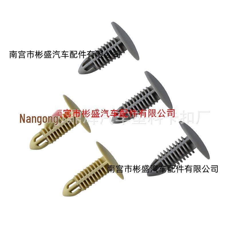 Honda Car Roof Liner Fixing Clip - Black Plastic A29 черный серый