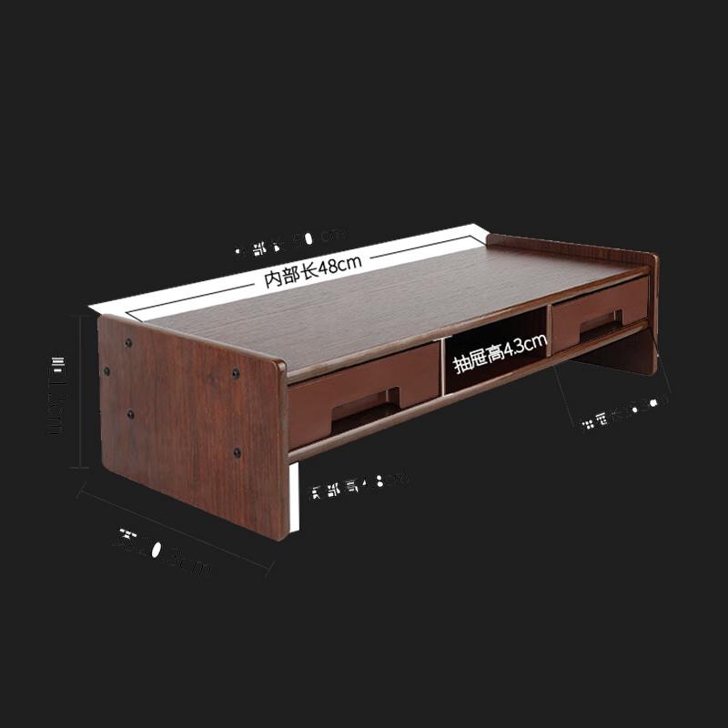 Beifang Monitor & Laptop Riser with Storage