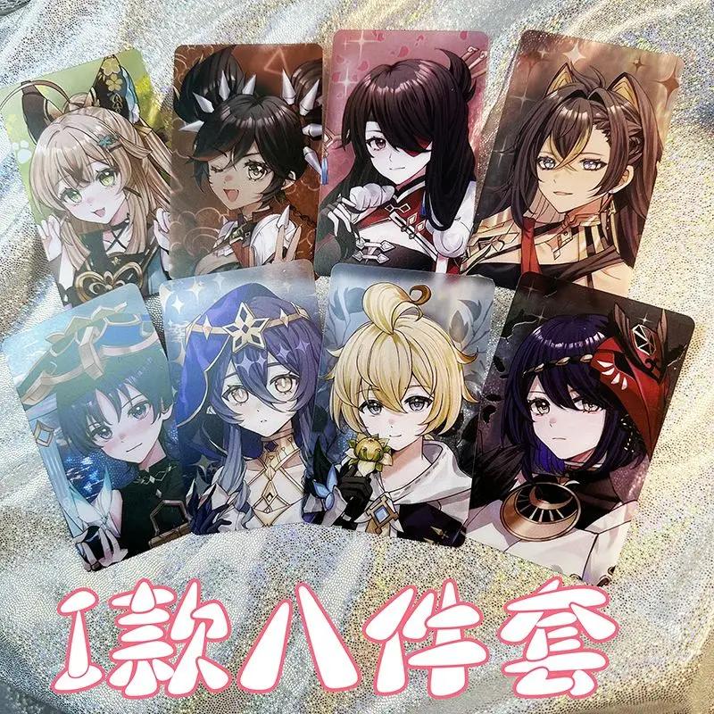 Anime Game Impact 8Pcs/Set Fontaine Sumeru Transparent Card PVC Lomo Cards Photocard For Fans Collection Take a Group Photo