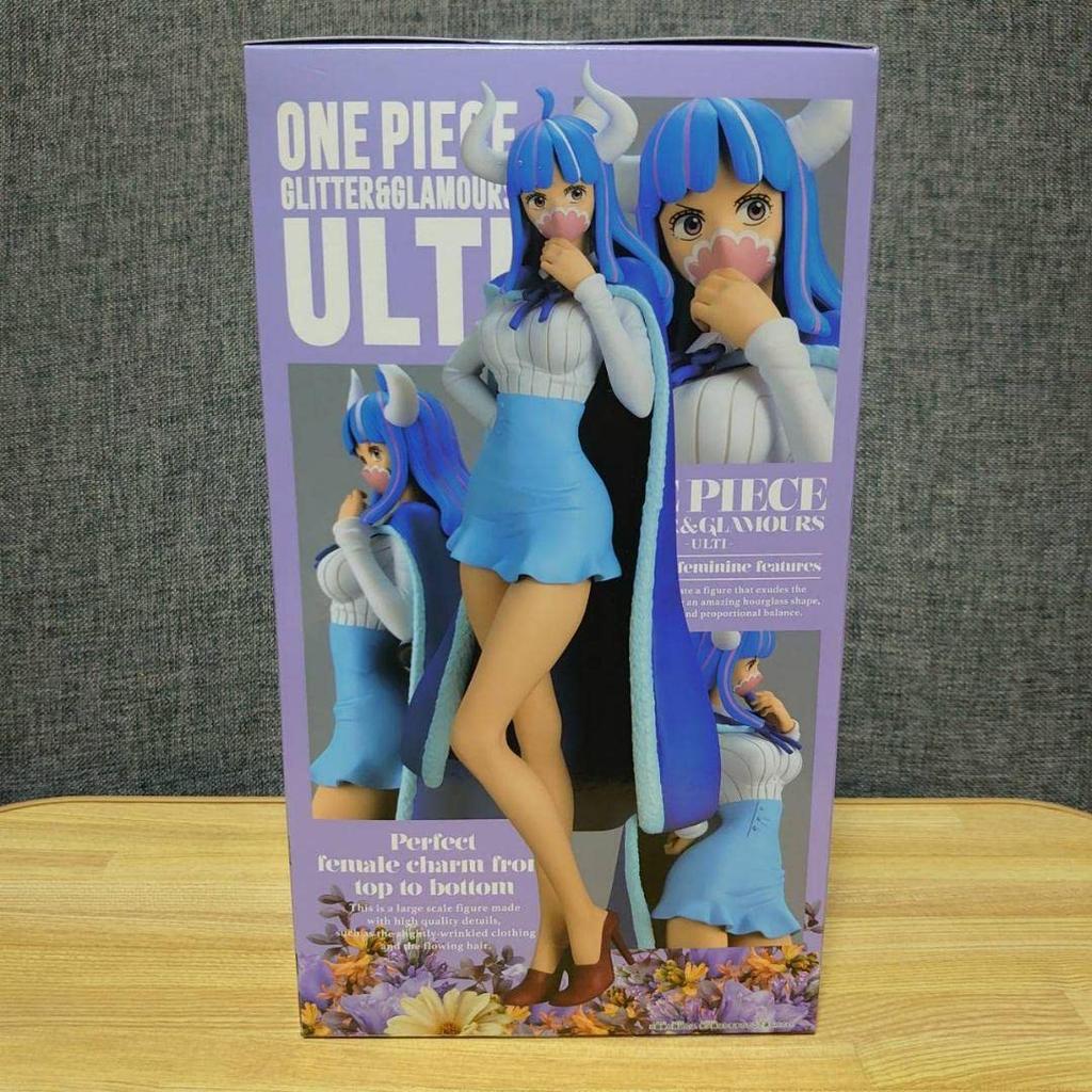 One Piece ULTI A Typ Banpresto GLITTER&GLAMOURS