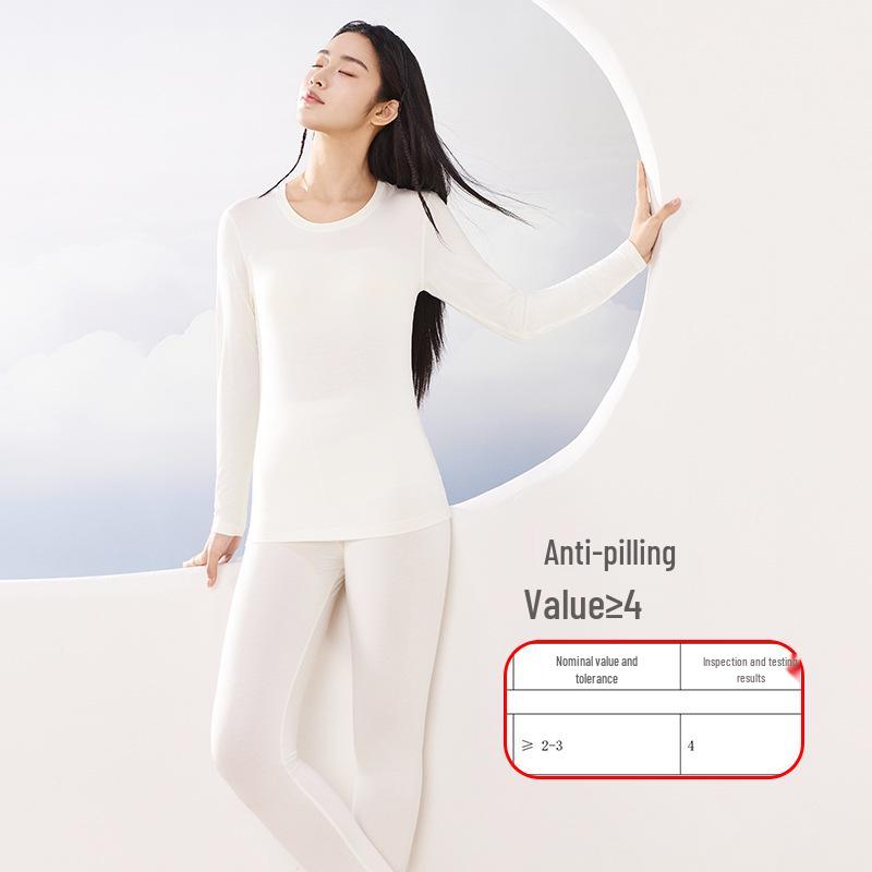 2025 Herbst/Winter Damen Seidenähnliches Thermo-Unterwäsche-Set: Leichte, warme Basisschicht, Klasse A Qualität.