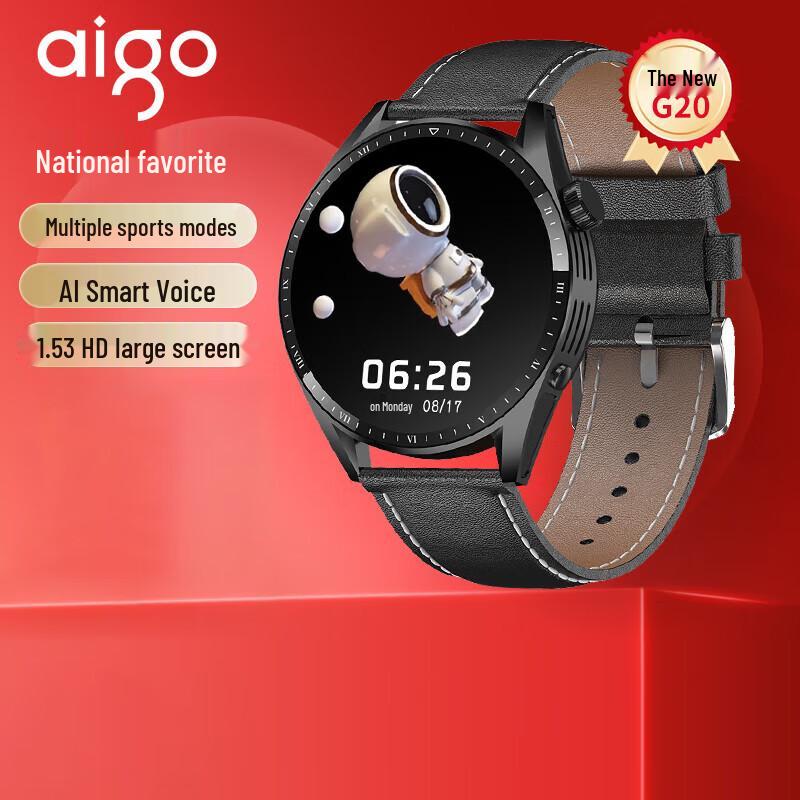 Aigo G20 Smart Health & Sports Watch (CN version)