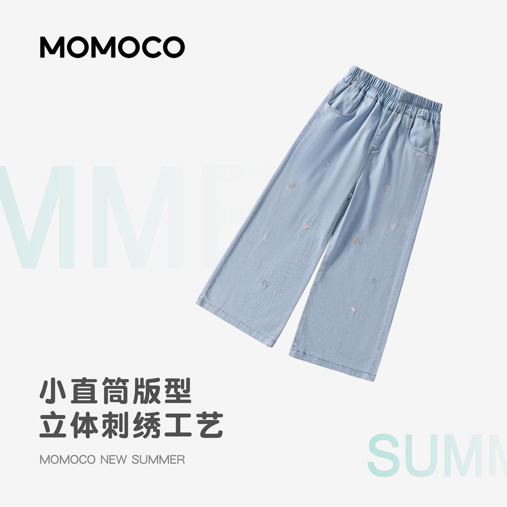 Mamimaka Girls' Denim Pants Summer New Product Fashion Jeans