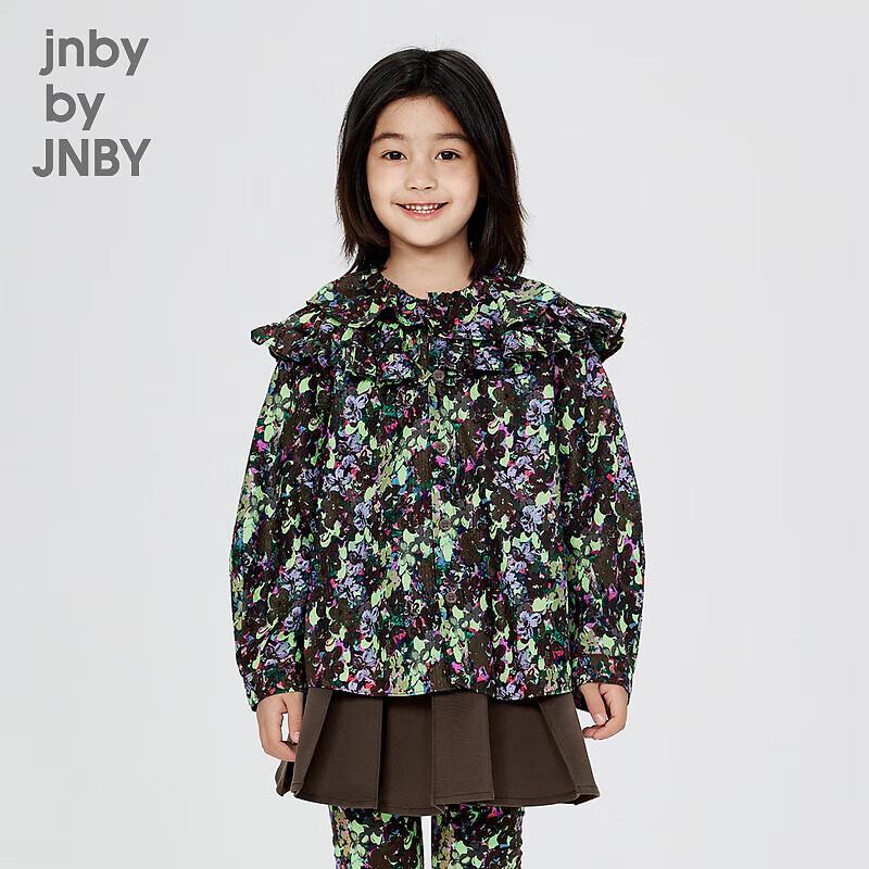 

jnby by JNBY Girls Floral Long Sleeve Round Neck Shirt 130