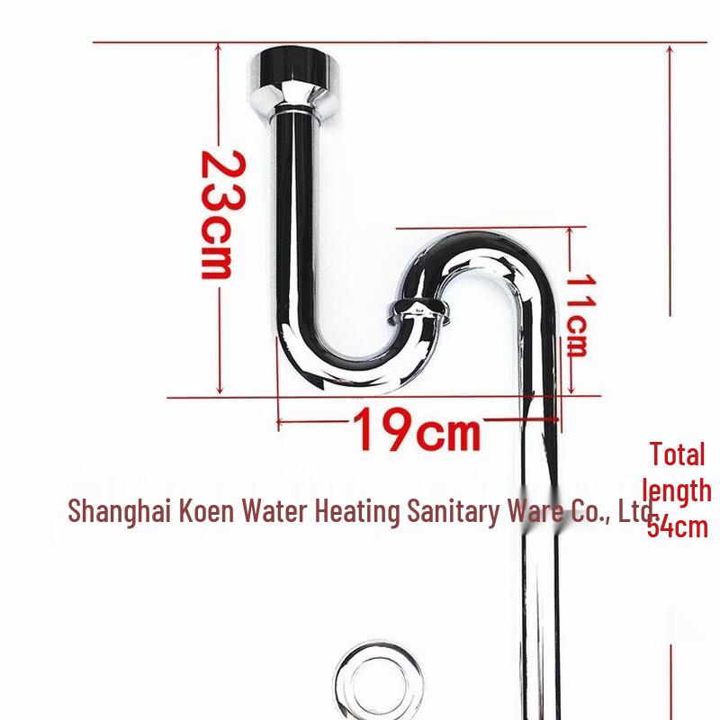 

LANGZHIWEN Stainless Steel Urinal Drain Pipe
