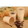 Bamboo Fiber Disposable Paper Cups