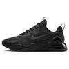 Nové Air Max Alpha Trainer 5 Černá Tmavě kouřově šedá DM0829-010