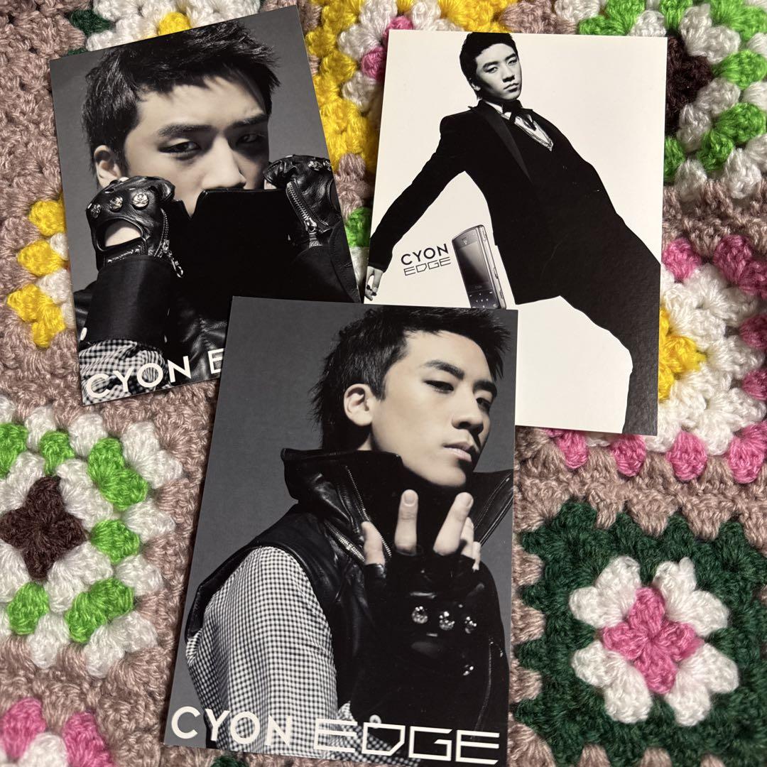 

[USED] Rare BIGBANG and CYON Seungri Postcard