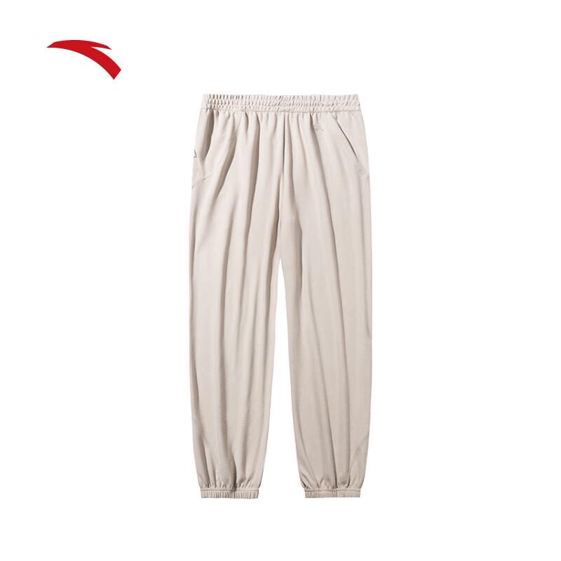 Anta Women's High-Waist Sport Jogger Pants