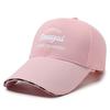 Outdoor Unisex Sun Protection Baseball Cap Embroidered Letter Small Face Flattering Wide Brim Hat Casual Fashion Style