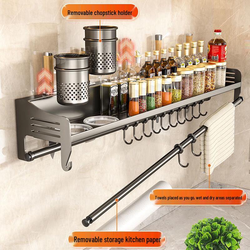 Jibaiju Wall-Mounted Multi-functional Kitchen Organizer