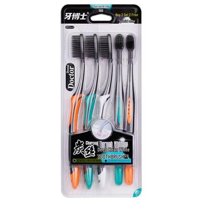 Dr. P Carbon Fiber Deep Clean Whitening Toothbrush Set