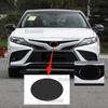 for Toyota Camry SE XSE 2018-2024 Car Front on Emblem Pre Cut Dark Smoked TPU PPF Protection Film Anti-scratch Exterior 8.5mil