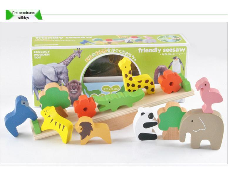 Animal Seesaw Balance Beam - Educational Stacking Blocks for Ages 3-6