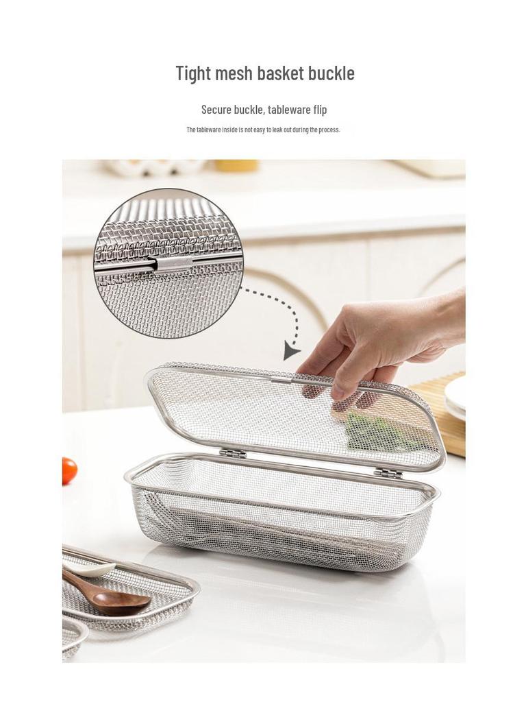 Stainless Steel Mesh Cutlery Basket for Dishwasher: Compact Storage & Cleaning for Spoons and Chopsticks