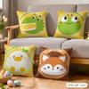 INS Cute Animals Cushion Cover Soft Plush Fabric DoubleSided Printed Cushion Covers for All Seasons Modern Home Decor