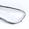 BMW 2 Series F45 Tourer (20-23) Left Headlight Cover