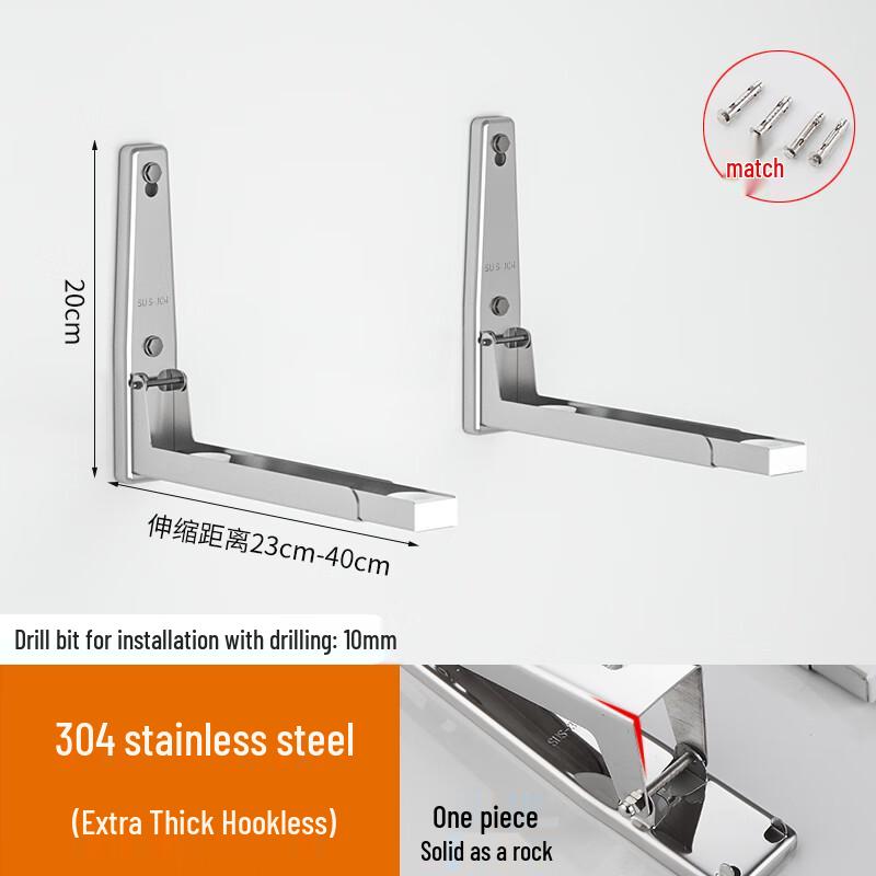 

Zhaoran 304 Stainless Steel Wall-Mounted Kitchen Oven Microwave Rack