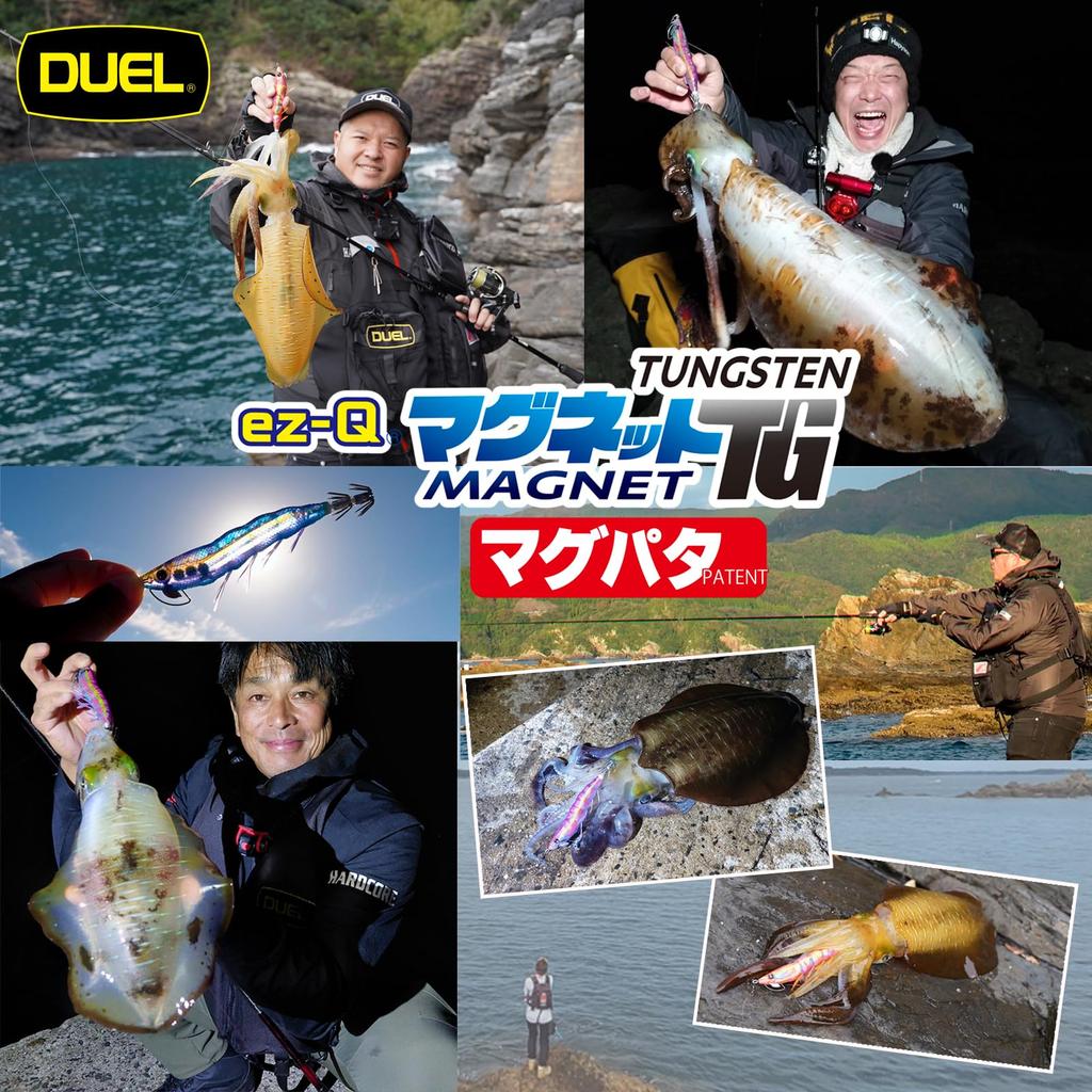 DUEL Easy Q Magnet TG Long Center of Gravity Tungsten (Mag Pata) 3.0, 18.5g, Clear, Cast, Shifting,